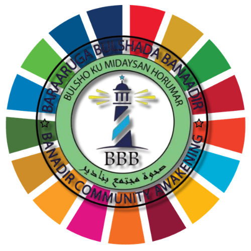 Mogadishu Community Logo
